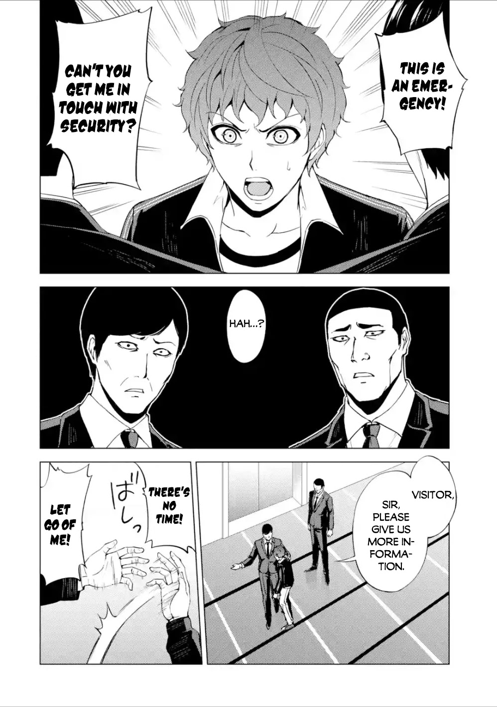 Ore no Genjitsu wa Ren'ai Game?? ka to Omottara Inochigake no Game datta Chapter 38 page 15 - Chapter 38