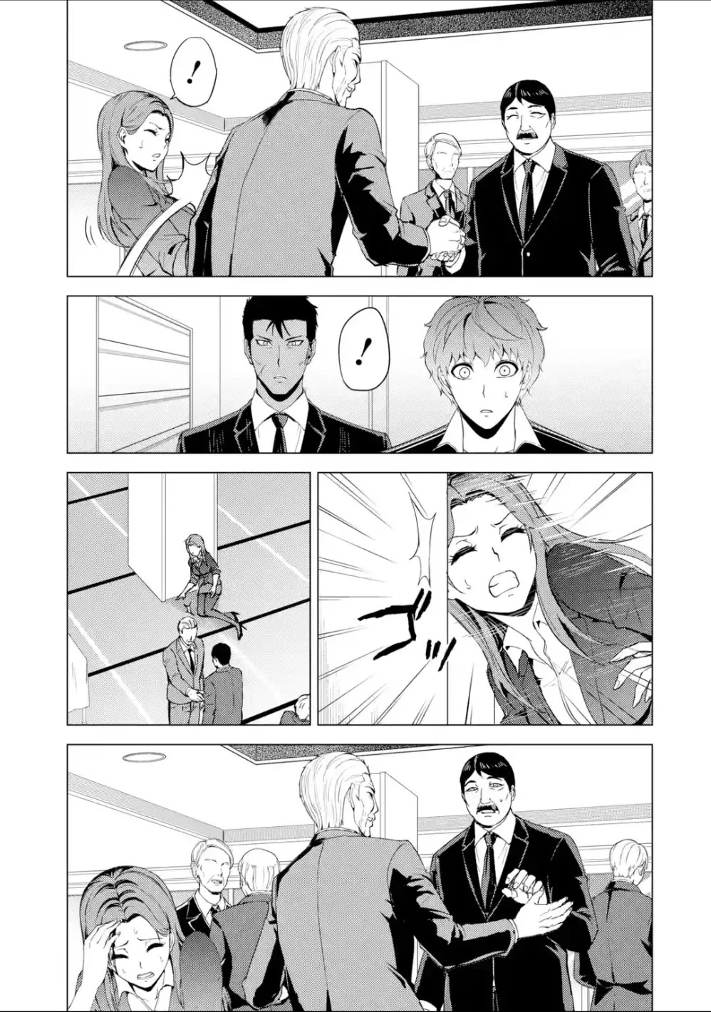 Ore no Genjitsu wa Ren'ai Game?? ka to Omottara Inochigake no Game datta Chapter 38 page 24 - Chapter 38