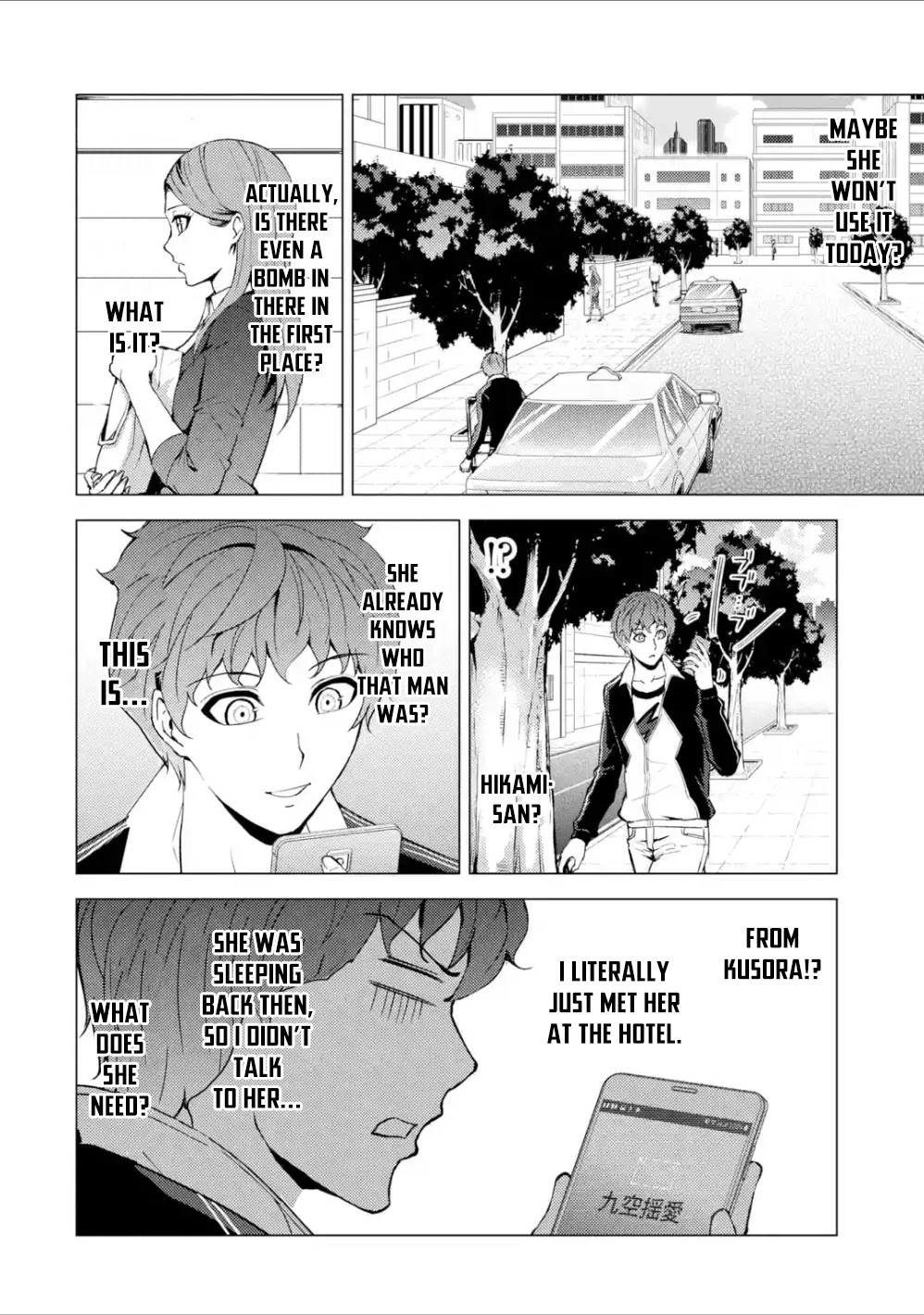 Ore no Genjitsu wa Ren'ai Game?? ka to Omottara Inochigake no Game datta Chapter 38 page 3 - Chapter 38
