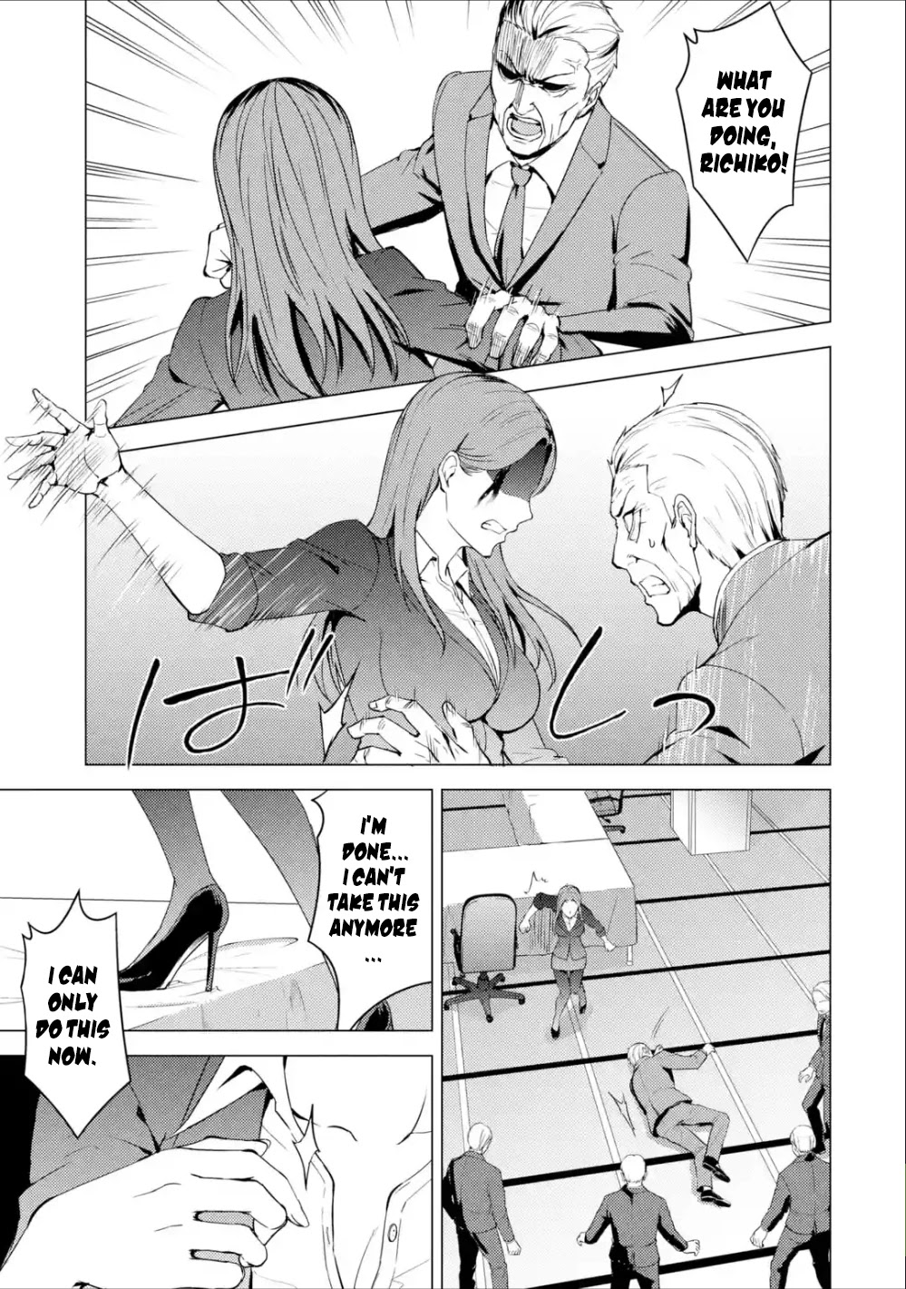 Ore no Genjitsu wa Ren'ai Game?? ka to Omottara Inochigake no Game datta Chapter 38 page 30 - Chapter 38