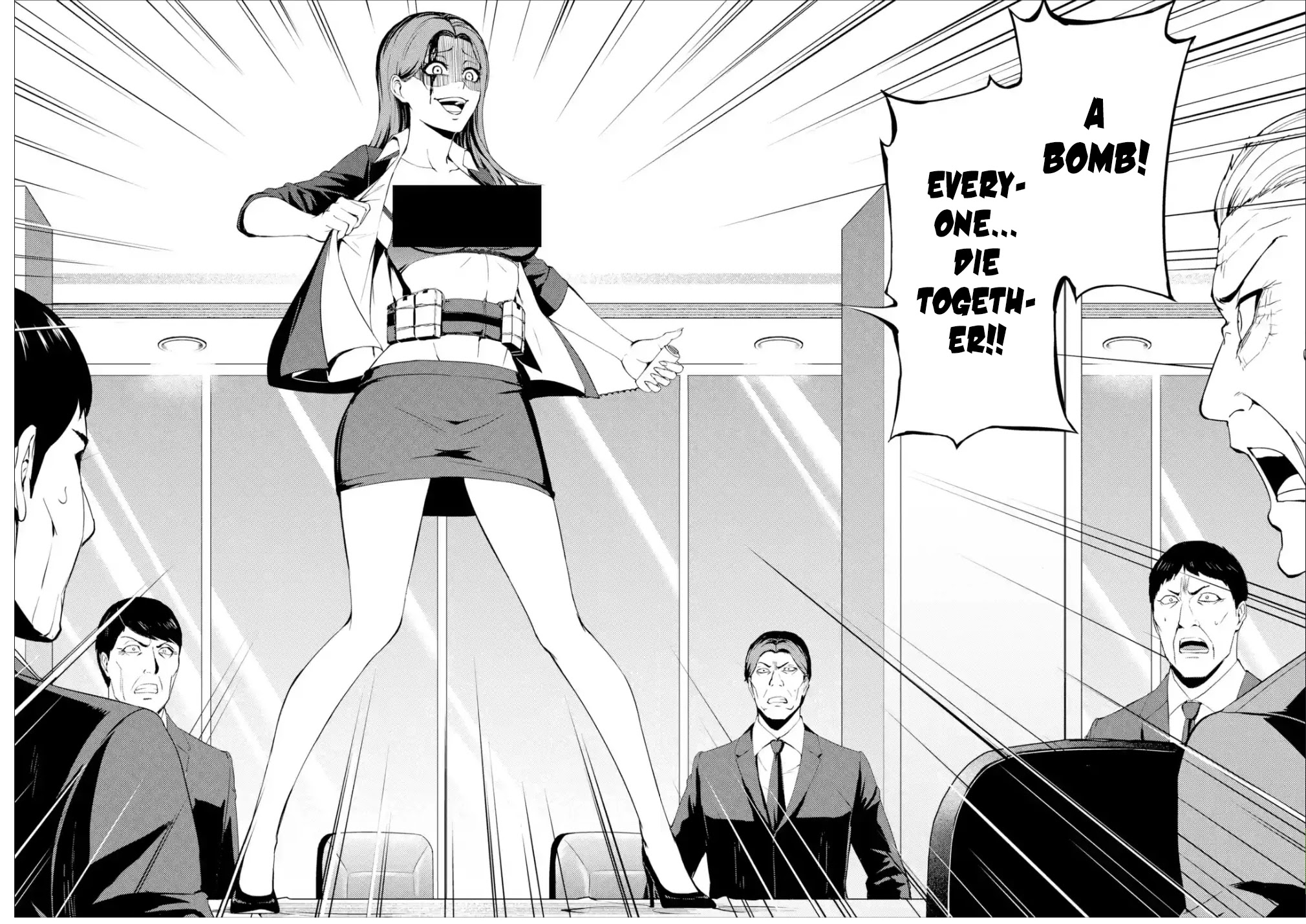 Ore no Genjitsu wa Ren'ai Game?? ka to Omottara Inochigake no Game datta Chapter 38 page 31 - Chapter 38