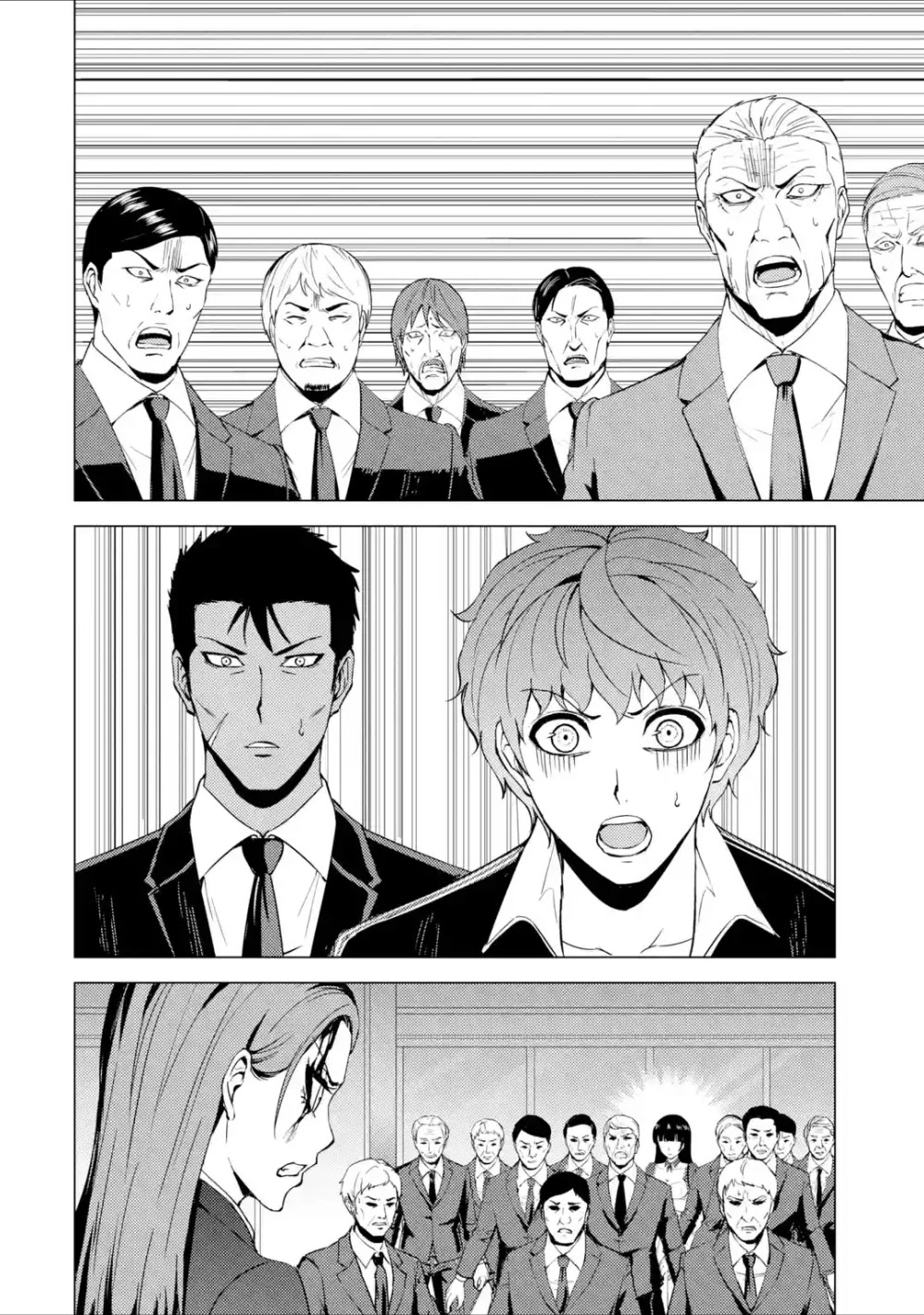 Ore no Genjitsu wa Ren'ai Game?? ka to Omottara Inochigake no Game datta Chapter 38 page 32 - Chapter 38