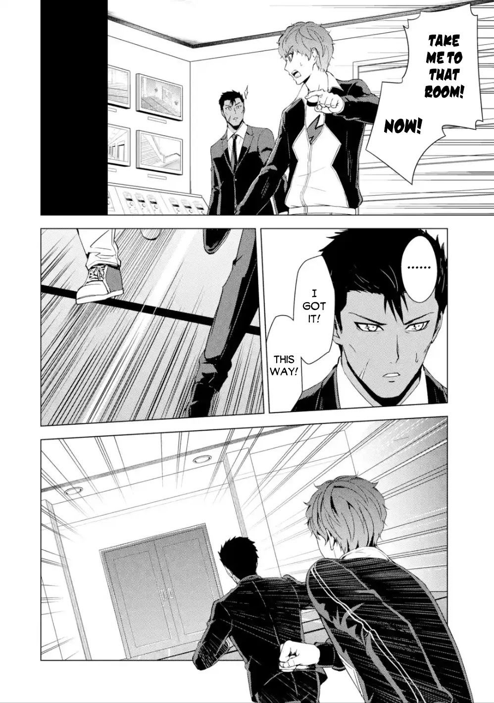 Ore no Genjitsu wa Ren'ai Game?? ka to Omottara Inochigake no Game datta Chapter 38 page 34 - Chapter 38