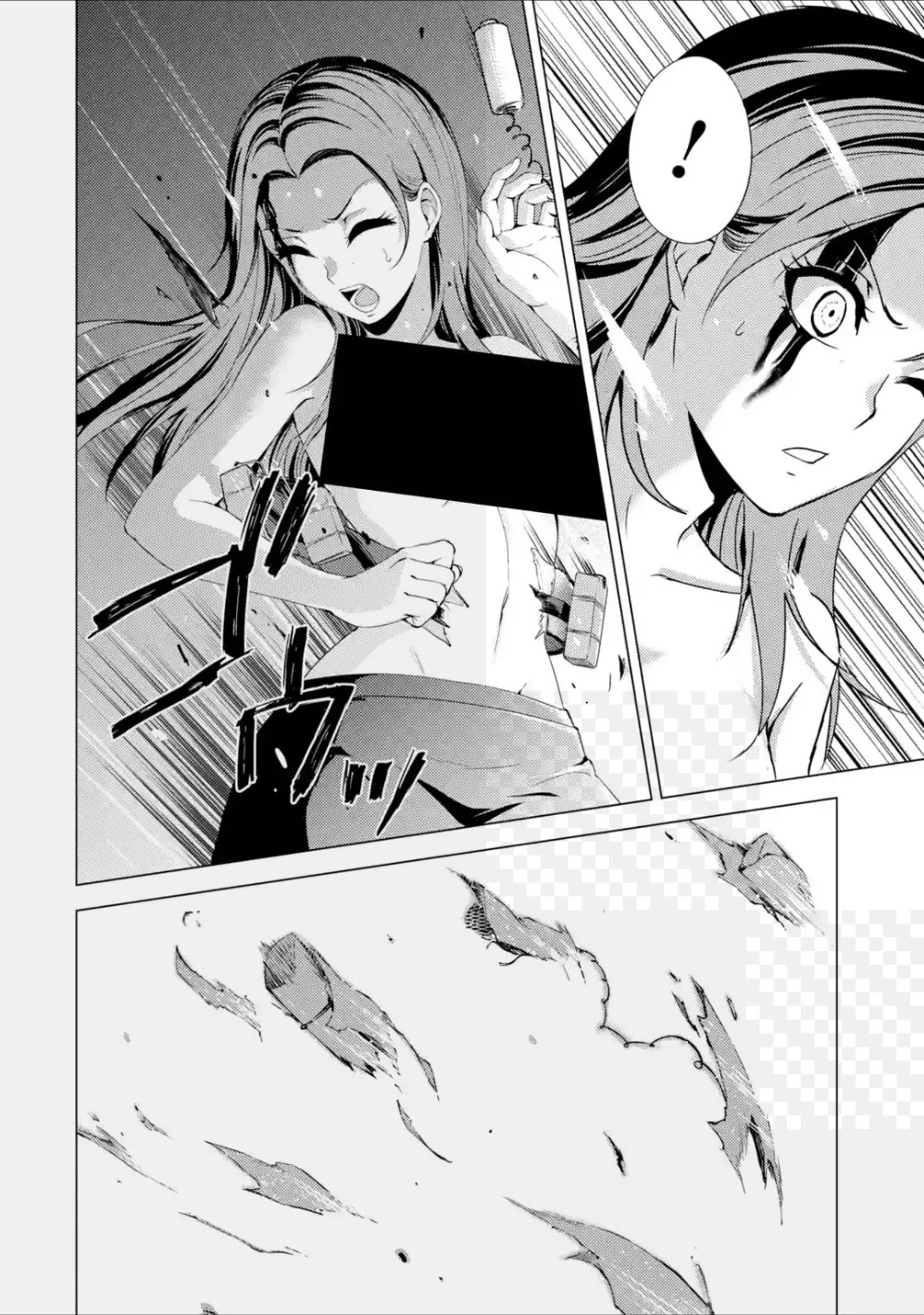Ore no Genjitsu wa Ren'ai Game?? ka to Omottara Inochigake no Game datta Chapter 38 page 40 - Chapter 38