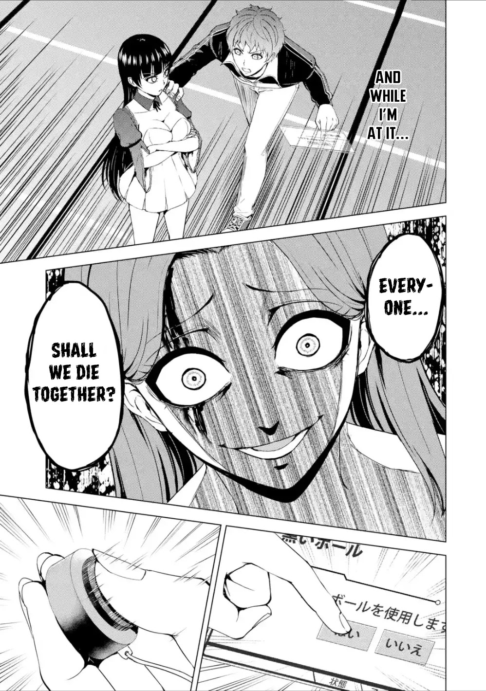 Ore no Genjitsu wa Ren'ai Game?? ka to Omottara Inochigake no Game datta Chapter 38 page 44 - Chapter 38