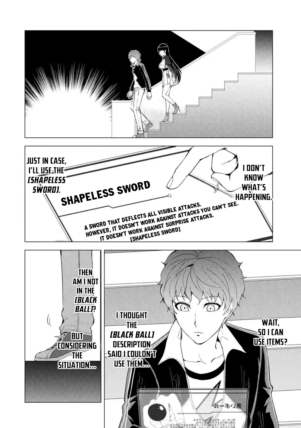 Ore no Genjitsu wa Ren'ai Game?? ka to Omottara Inochigake no Game datta Chapter 39 page 14 - Chapter 39
