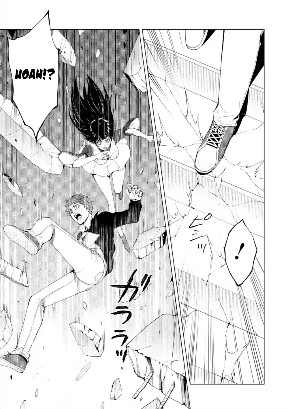 Ore no Genjitsu wa Ren'ai Game?? ka to Omottara Inochigake no Game datta Chapter 39 page 15 - Chapter 39