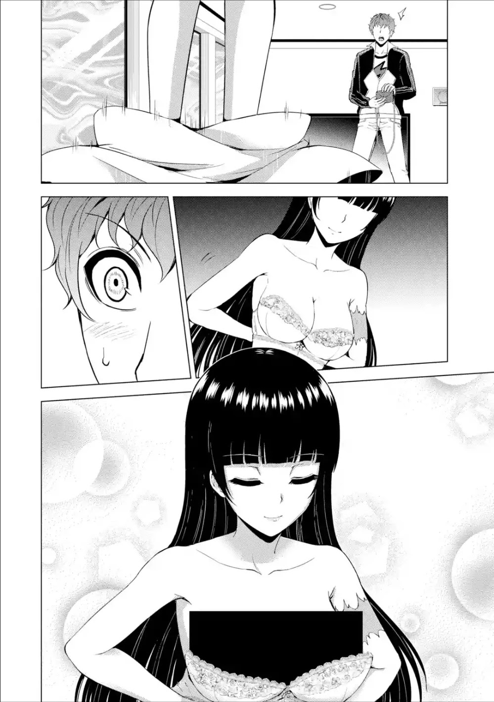 Ore no Genjitsu wa Ren'ai Game?? ka to Omottara Inochigake no Game datta Chapter 39 page 36 - Chapter 39