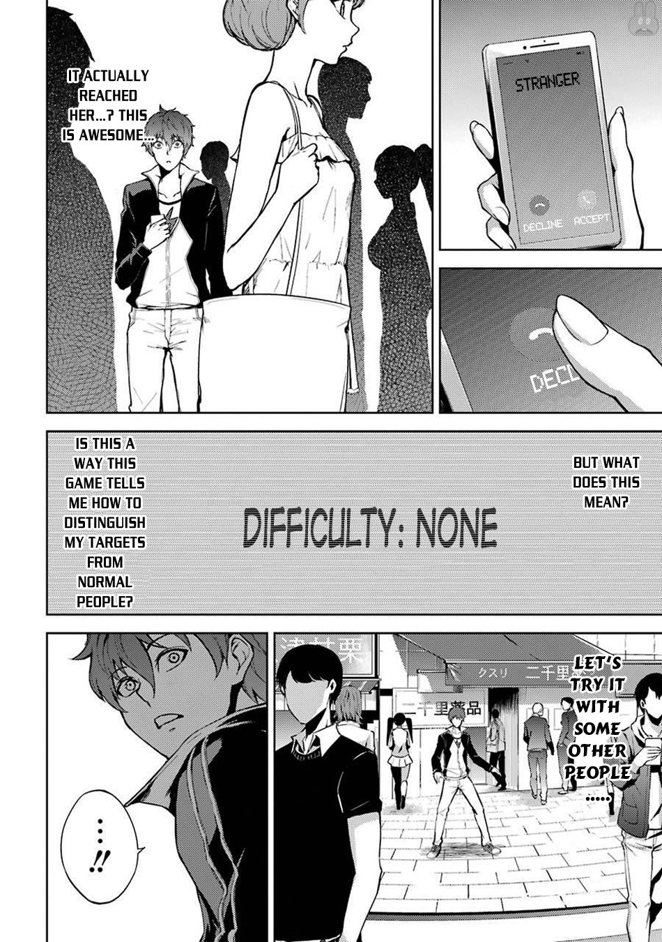 Ore no Genjitsu wa Ren'ai Game?? ka to Omottara Inochigake no Game datta Chapter 4 page 12 - Chapter 4: Truth and Lie