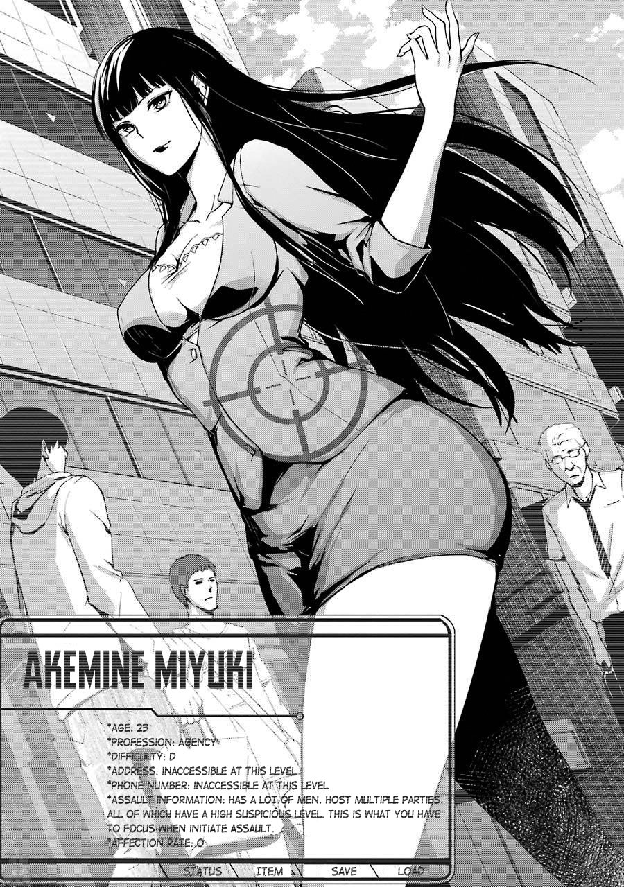 Ore no Genjitsu wa Ren'ai Game?? ka to Omottara Inochigake no Game datta Chapter 4 page 15 - Chapter 4: Truth and Lie
