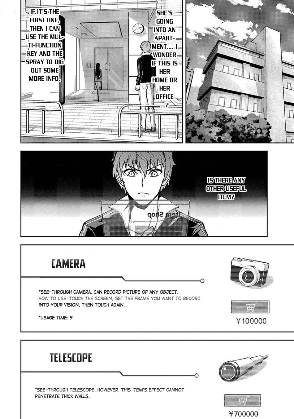 Ore no Genjitsu wa Ren'ai Game?? ka to Omottara Inochigake no Game datta Chapter 4 page 22 - Chapter 4: Truth and Lie
