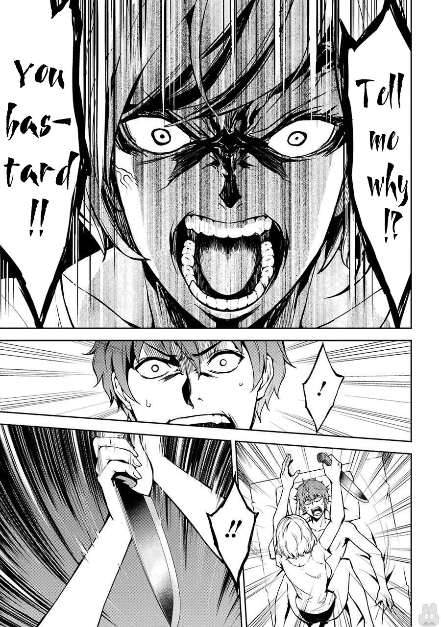Ore no Genjitsu wa Ren'ai Game?? ka to Omottara Inochigake no Game datta Chapter 4 page 4 - Chapter 4: Truth and Lie