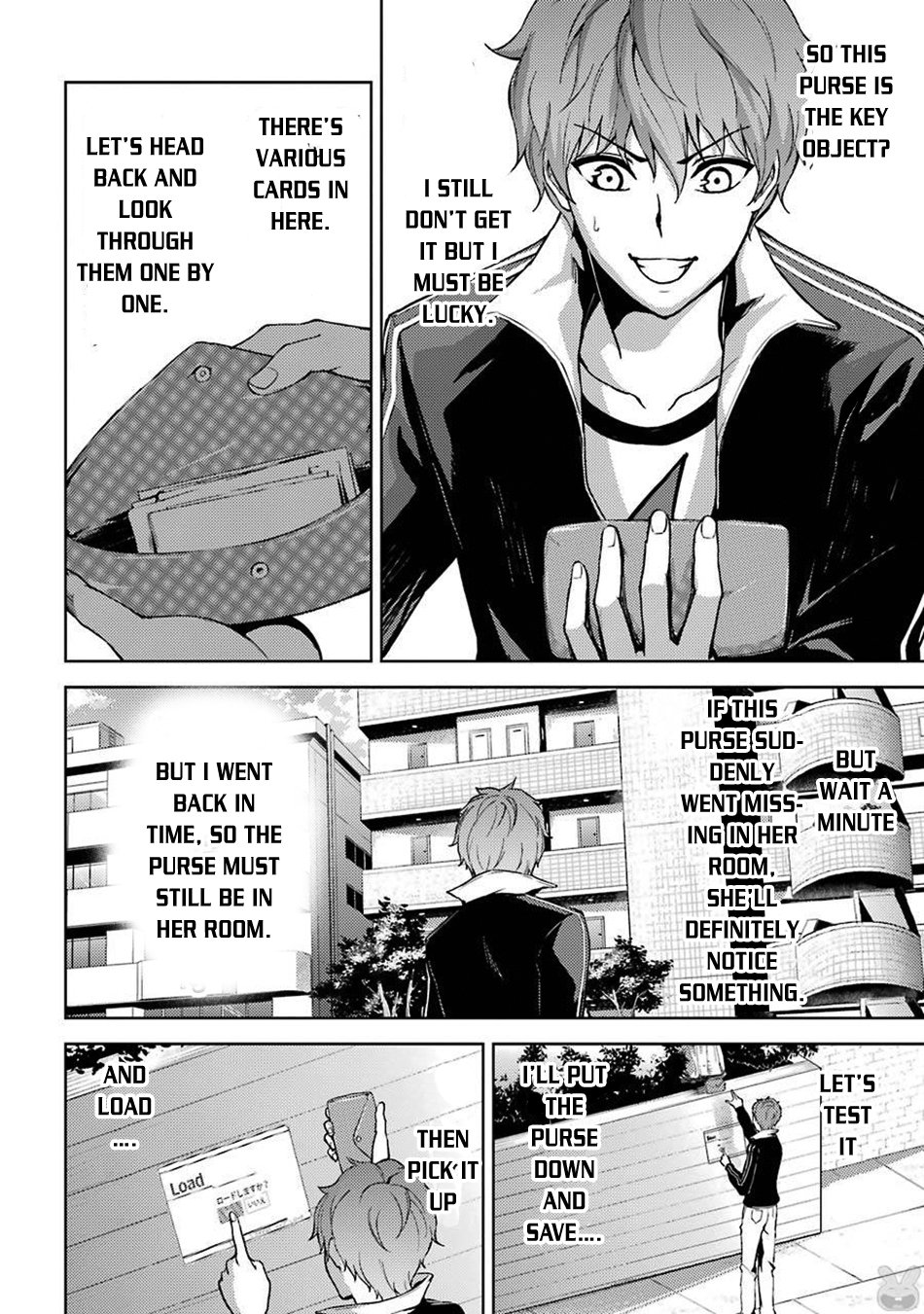 Ore no Genjitsu wa Ren'ai Game?? ka to Omottara Inochigake no Game datta Chapter 4 page 42 - Chapter 4: Truth and Lie