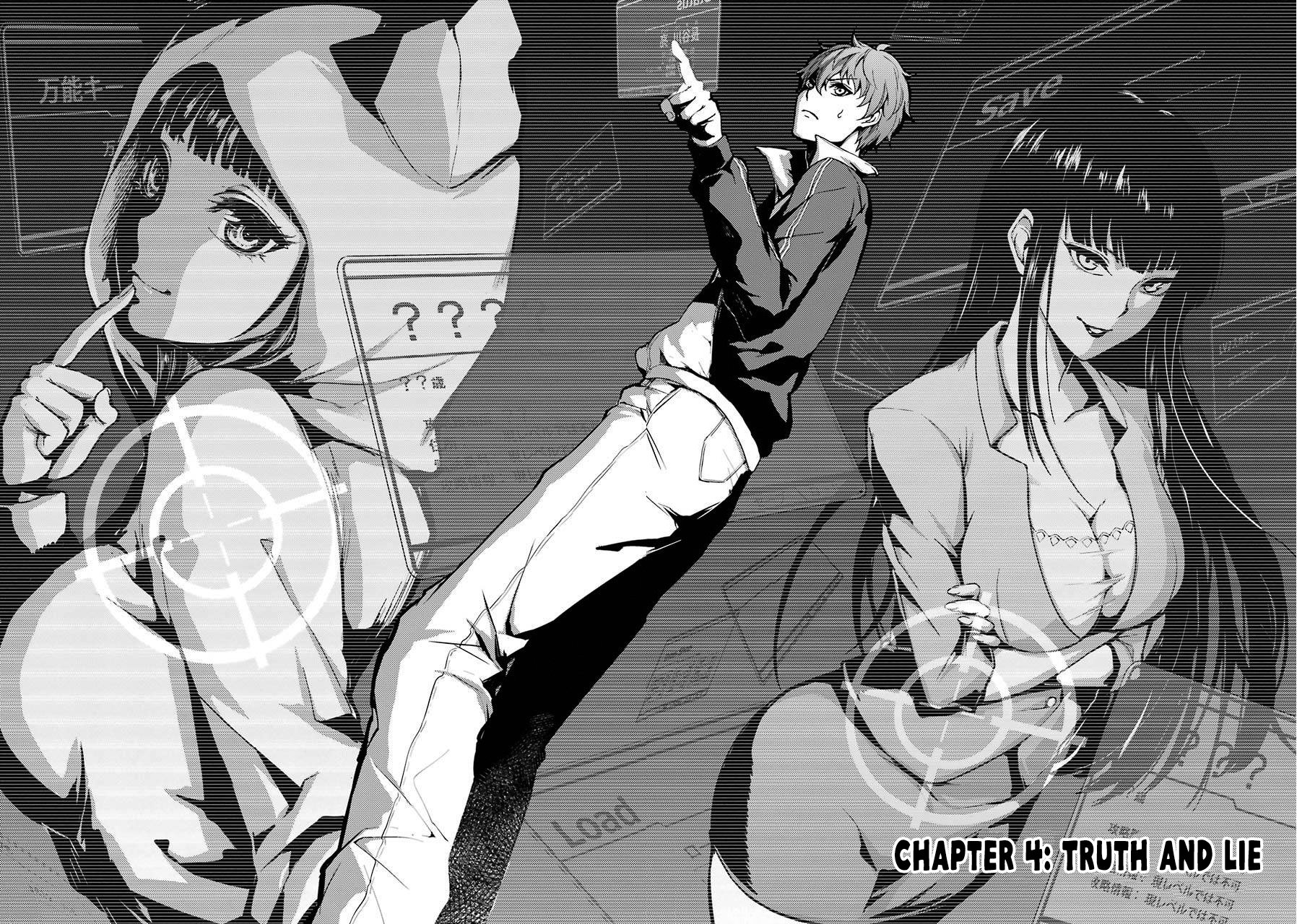 Ore no Genjitsu wa Ren'ai Game?? ka to Omottara Inochigake no Game datta Chapter 4 page 7 - Chapter 4: Truth and Lie