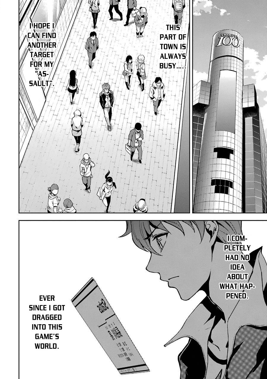 Ore no Genjitsu wa Ren'ai Game?? ka to Omottara Inochigake no Game datta Chapter 4 page 8 - Chapter 4: Truth and Lie