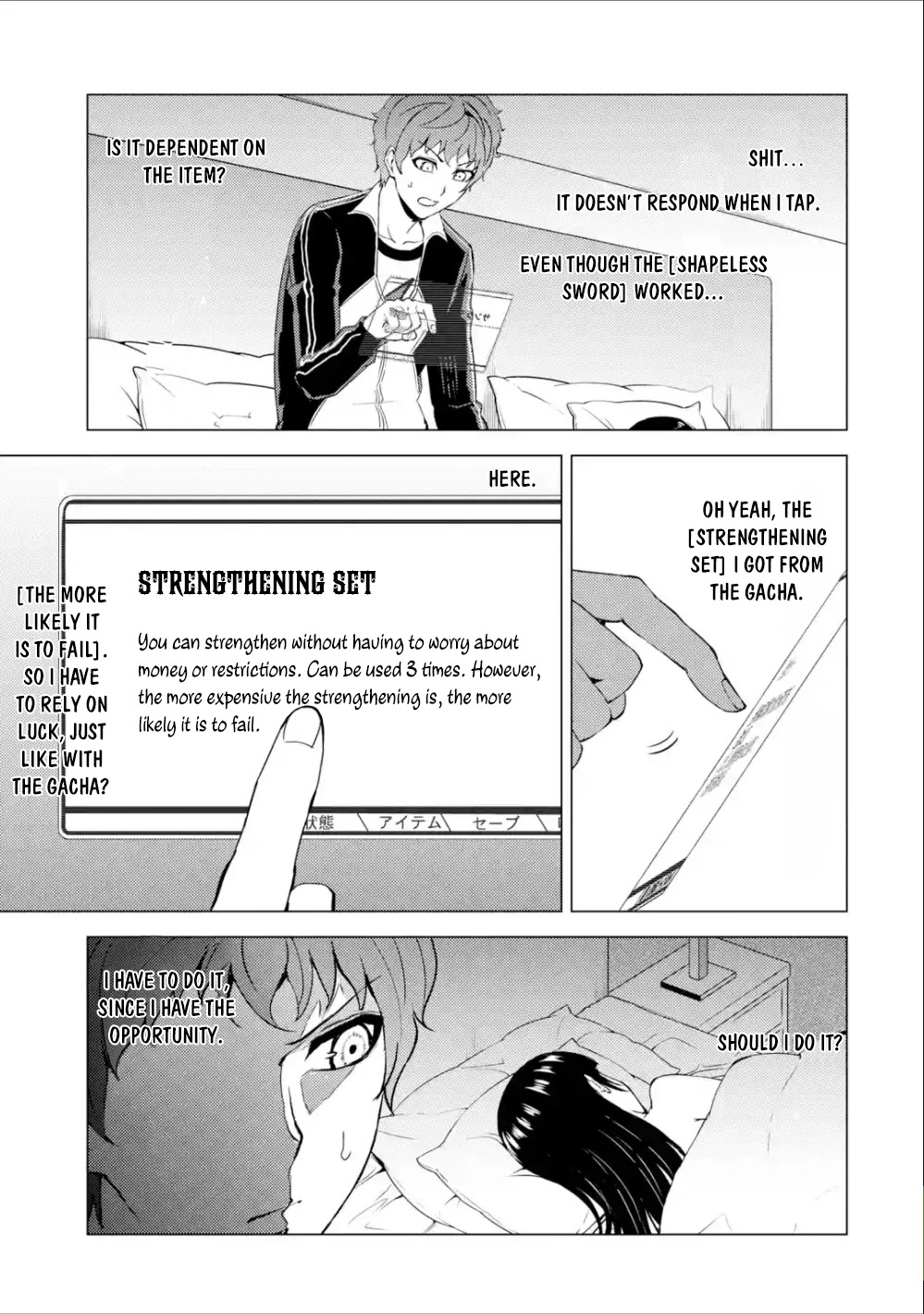 Ore no Genjitsu wa Ren'ai Game?? ka to Omottara Inochigake no Game datta Chapter 40 page 12 - Chapter 40: Black Ball (6)
