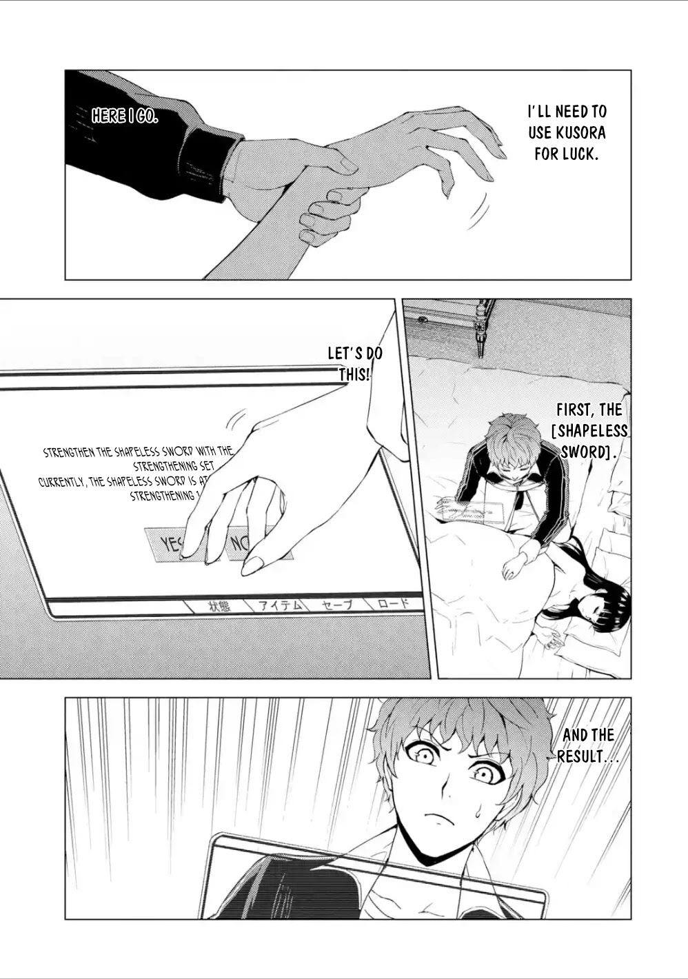 Ore no Genjitsu wa Ren'ai Game?? ka to Omottara Inochigake no Game datta Chapter 40 page 14 - Chapter 40: Black Ball (6)