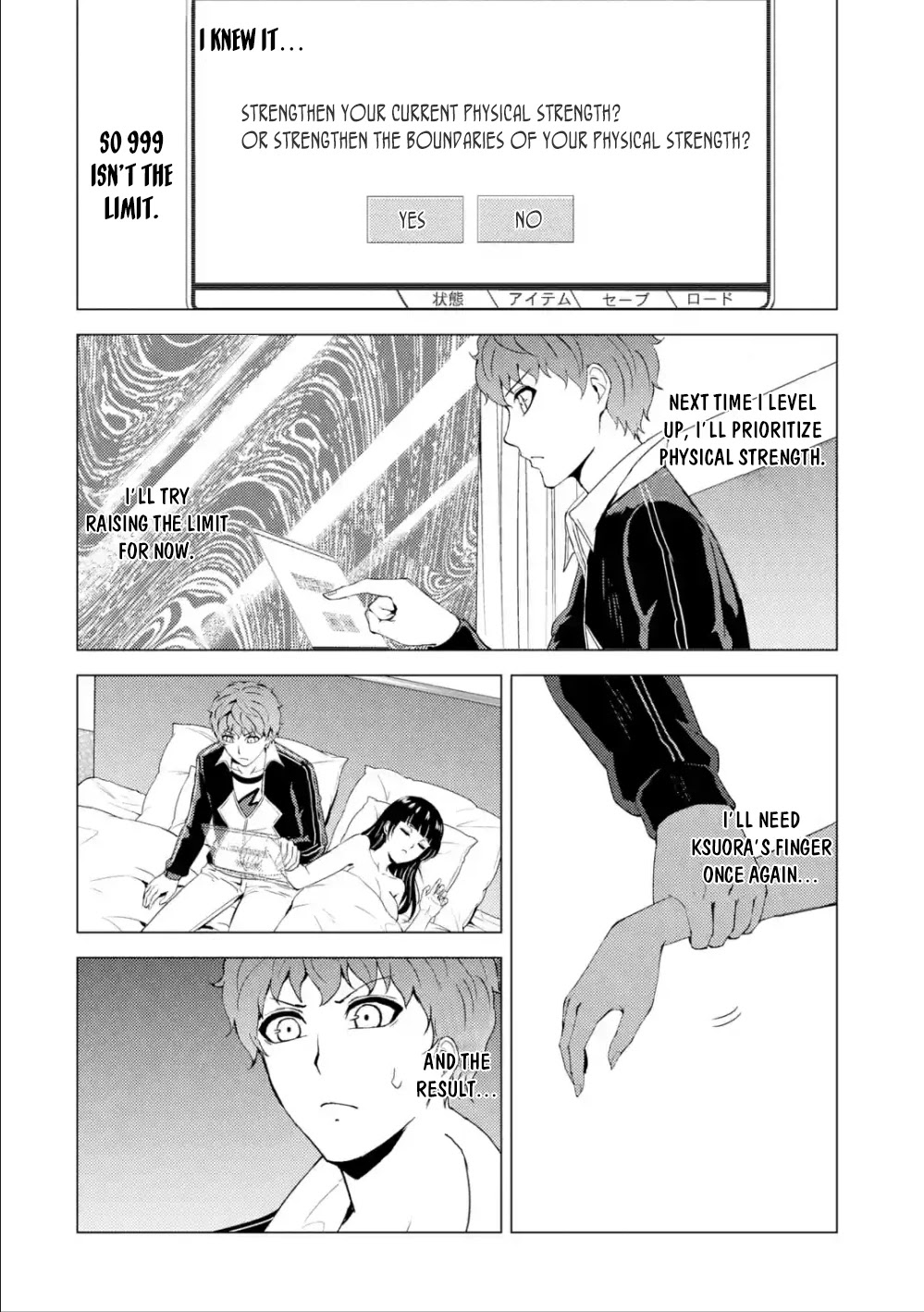 Ore no Genjitsu wa Ren'ai Game?? ka to Omottara Inochigake no Game datta Chapter 40 page 17 - Chapter 40: Black Ball (6)