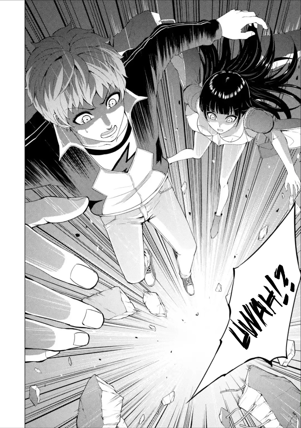 Ore no Genjitsu wa Ren'ai Game?? ka to Omottara Inochigake no Game datta Chapter 40 page 33 - Chapter 40: Black Ball (6)