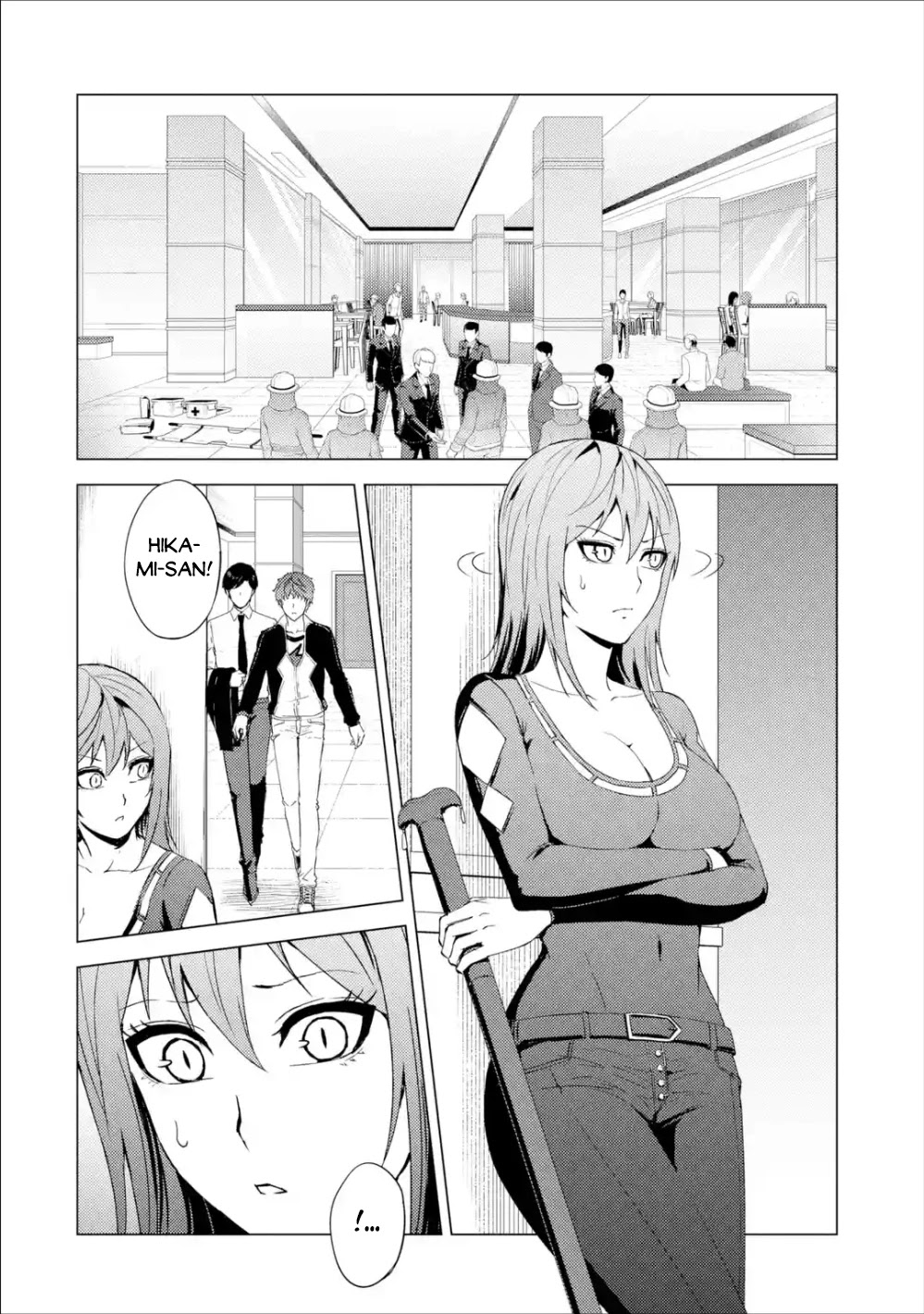 Ore no Genjitsu wa Ren'ai Game?? ka to Omottara Inochigake no Game datta Chapter 41 page 32 - Chapter 41: Black Ball (7)