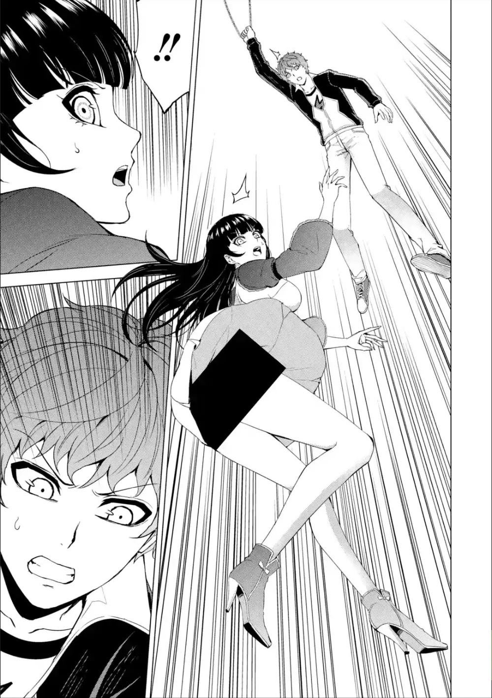 Ore no Genjitsu wa Ren'ai Game?? ka to Omottara Inochigake no Game datta Chapter 41 page 4 - Chapter 41: Black Ball (7)