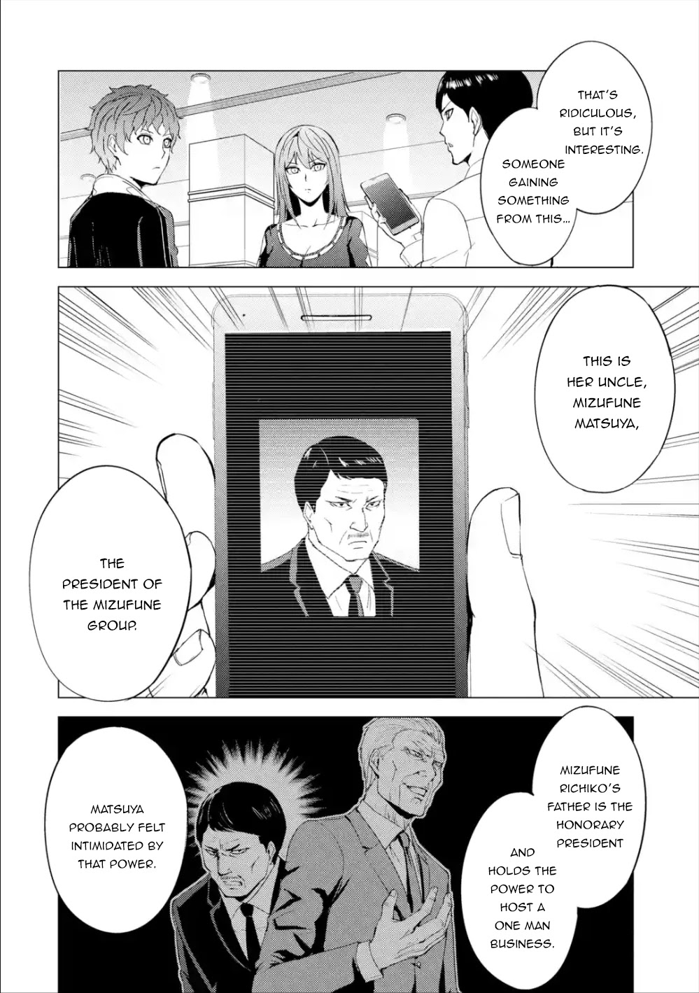 Ore no Genjitsu wa Ren'ai Game?? ka to Omottara Inochigake no Game datta Chapter 41 page 46 - Chapter 41: Black Ball (7)
