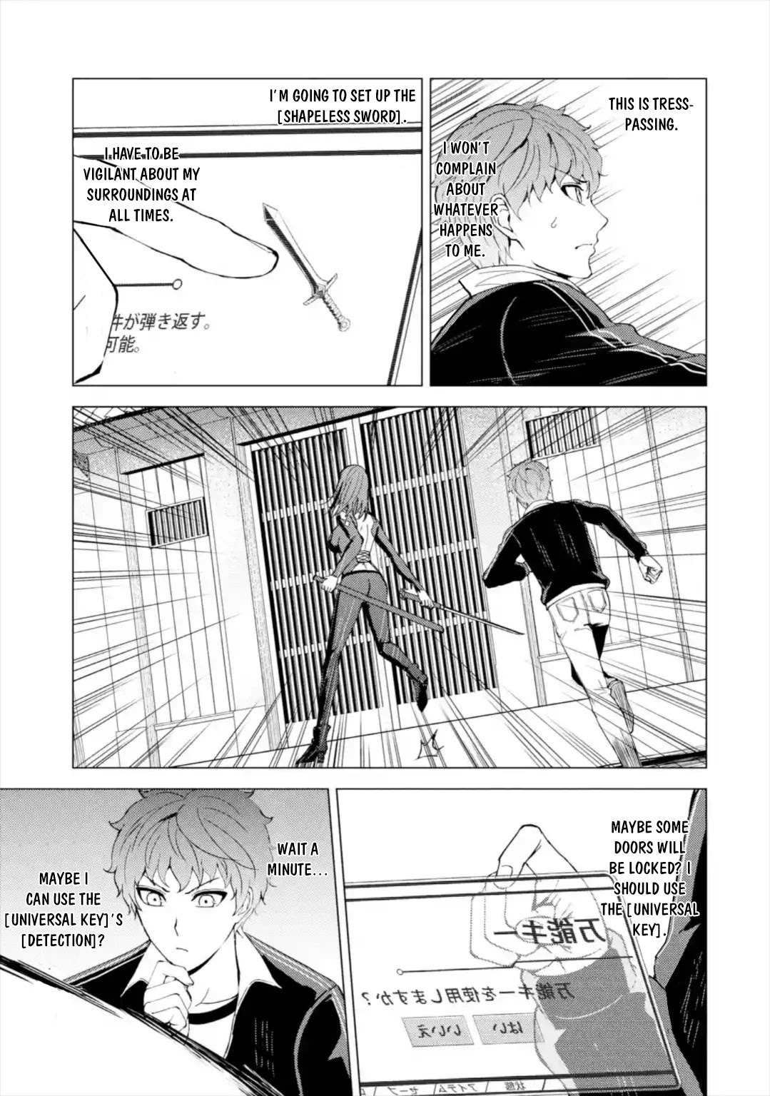 Ore no Genjitsu wa Ren'ai Game?? ka to Omottara Inochigake no Game datta Chapter 42 page 10 - Chapter 42: Black Ball (8)