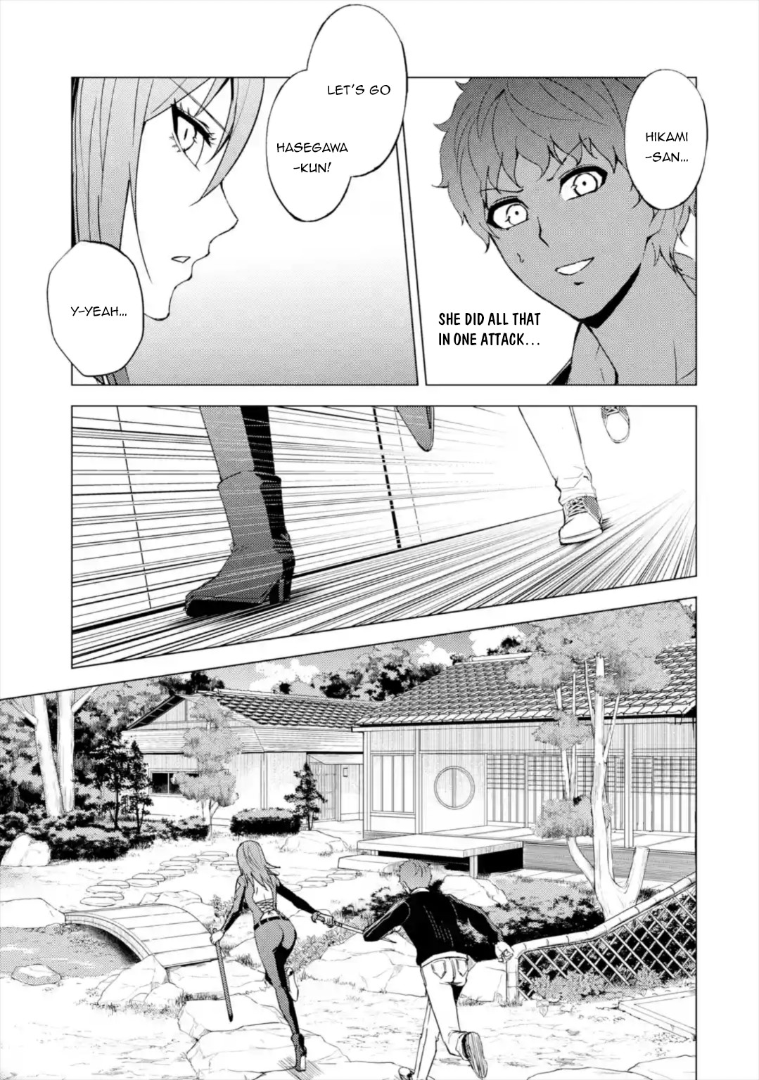 Ore no Genjitsu wa Ren'ai Game?? ka to Omottara Inochigake no Game datta Chapter 42 page 12 - Chapter 42: Black Ball (8)