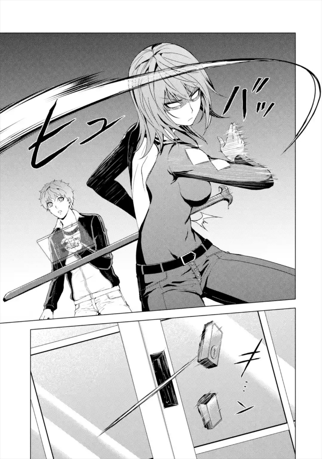 Ore no Genjitsu wa Ren'ai Game?? ka to Omottara Inochigake no Game datta Chapter 42 page 14 - Chapter 42: Black Ball (8)