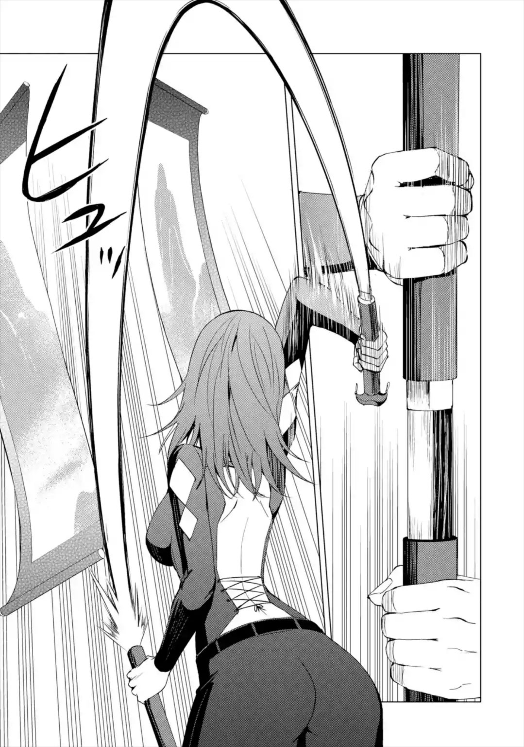 Ore no Genjitsu wa Ren'ai Game?? ka to Omottara Inochigake no Game datta Chapter 42 page 20 - Chapter 42: Black Ball (8)