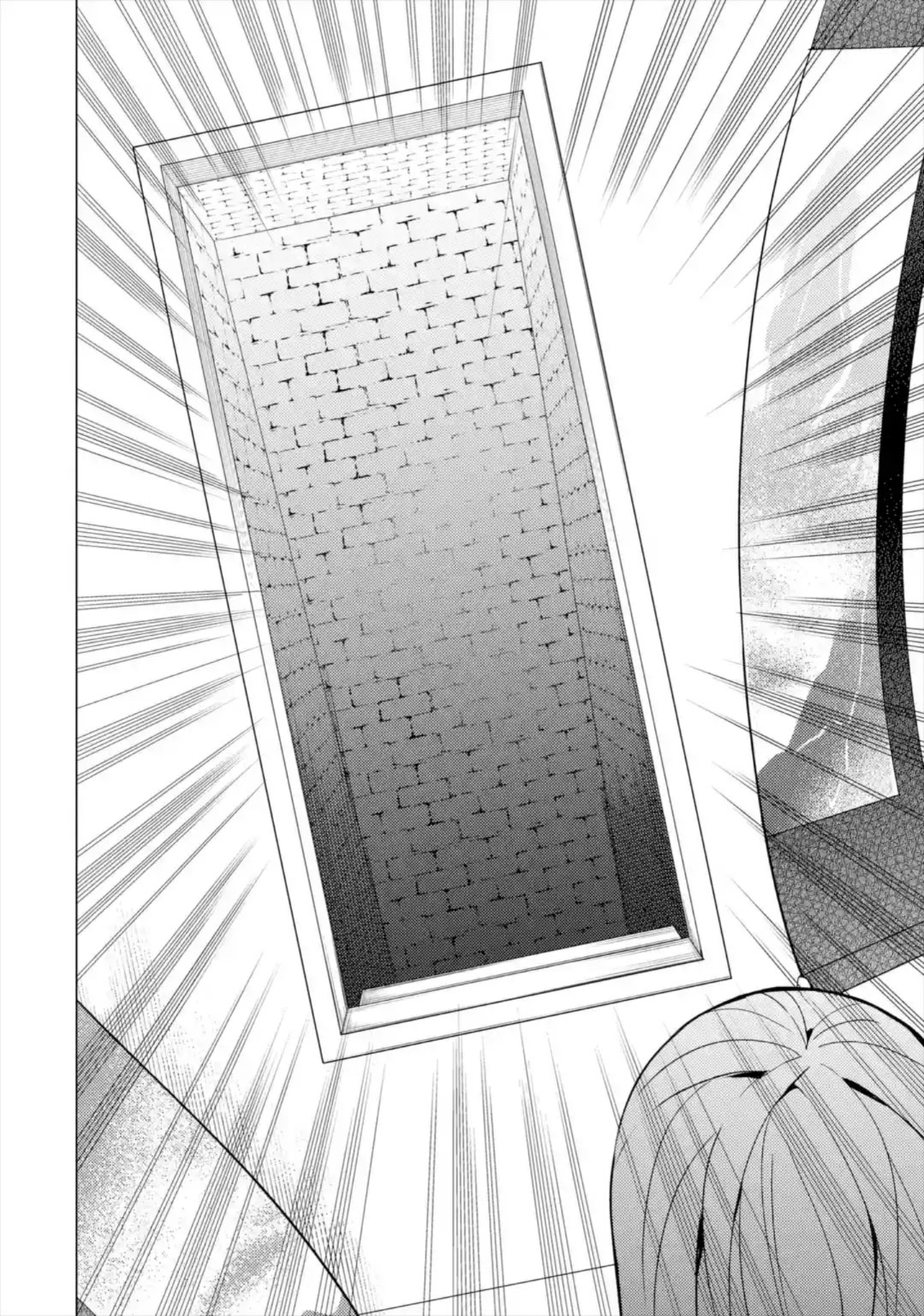 Ore no Genjitsu wa Ren'ai Game?? ka to Omottara Inochigake no Game datta Chapter 42 page 21 - Chapter 42: Black Ball (8)