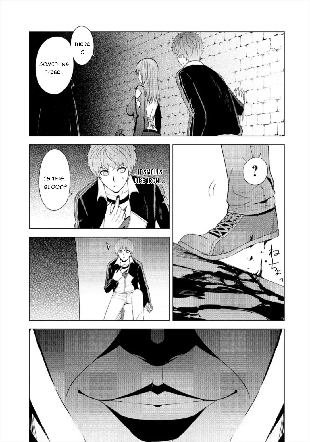 Ore no Genjitsu wa Ren'ai Game?? ka to Omottara Inochigake no Game datta Chapter 42 page 24 - Chapter 42: Black Ball (8)