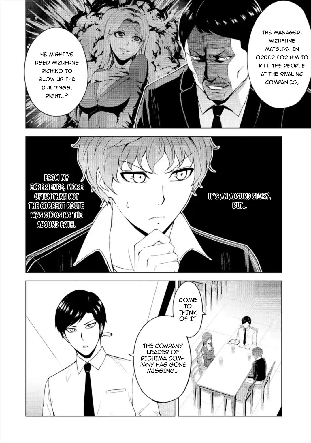 Ore no Genjitsu wa Ren'ai Game?? ka to Omottara Inochigake no Game datta Chapter 42 page 3 - Chapter 42: Black Ball (8)
