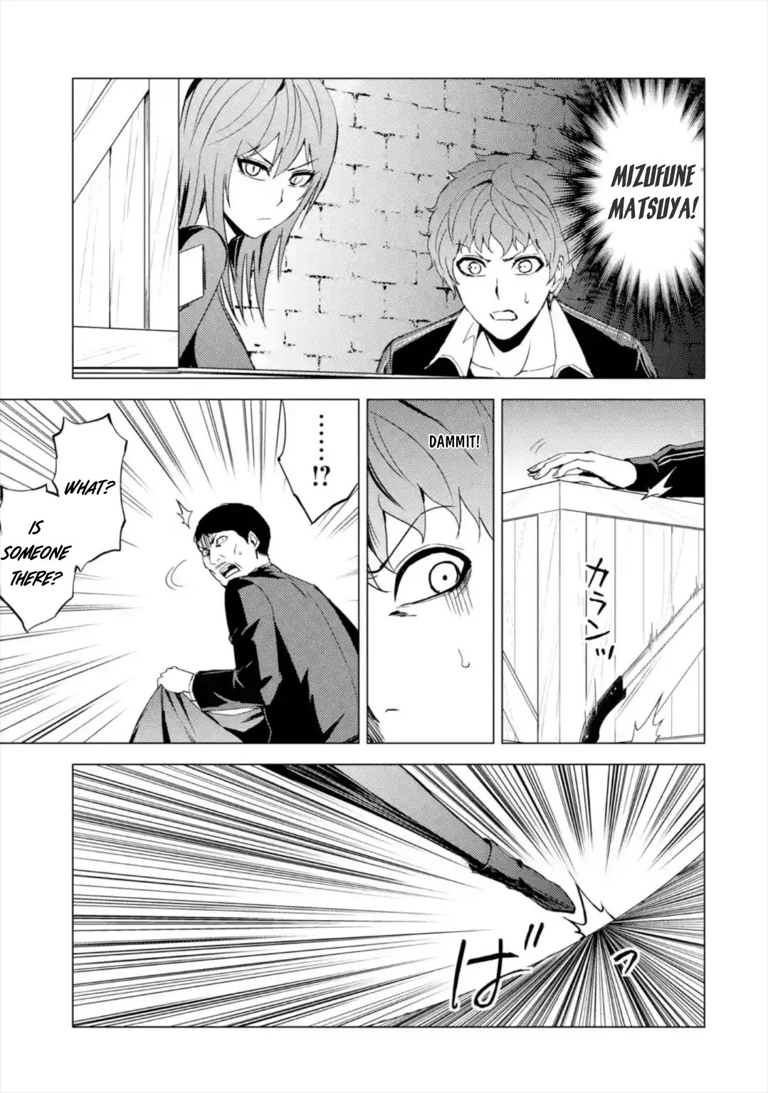 Ore no Genjitsu wa Ren'ai Game?? ka to Omottara Inochigake no Game datta Chapter 42 page 30 - Chapter 42: Black Ball (8)