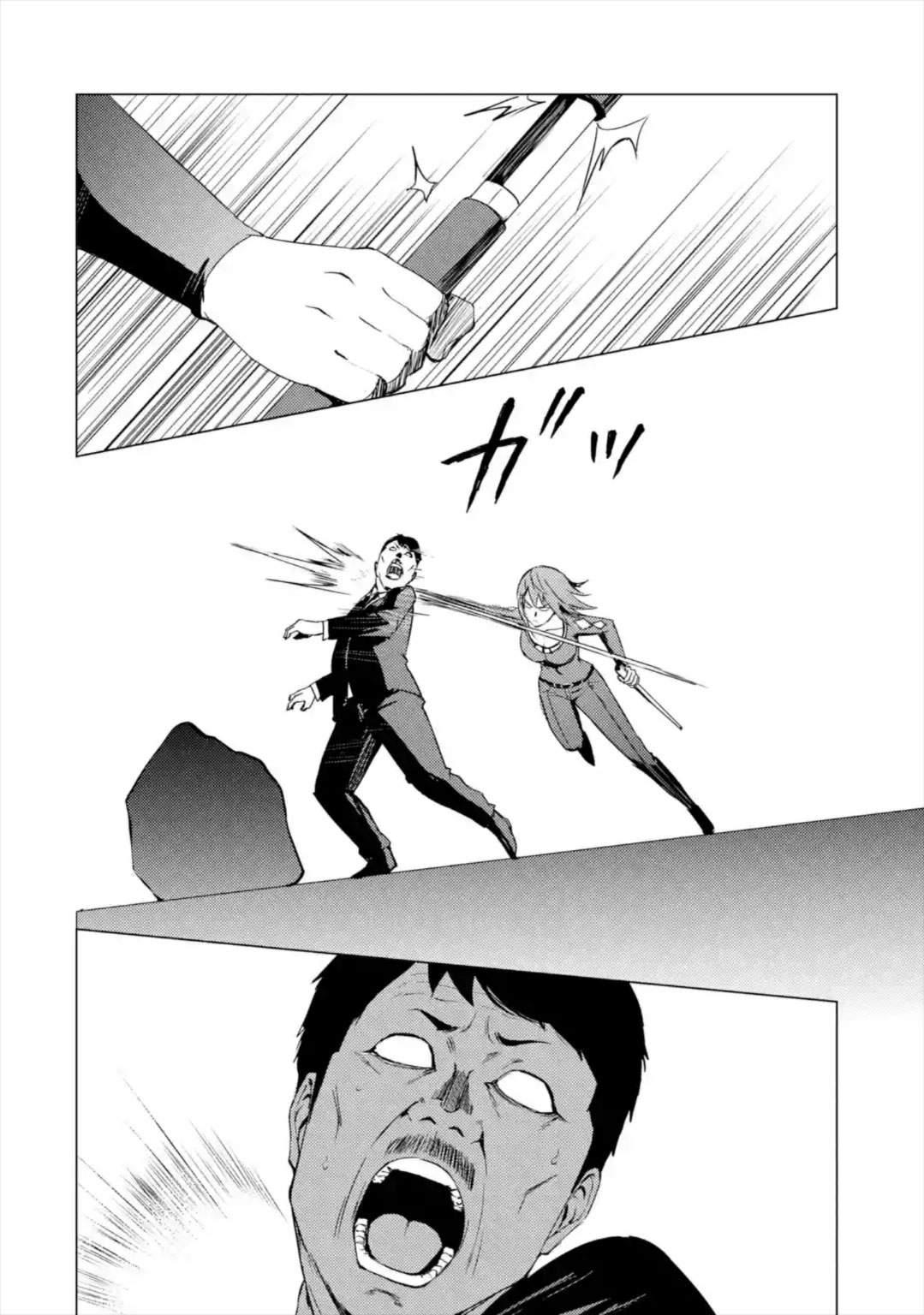 Ore no Genjitsu wa Ren'ai Game?? ka to Omottara Inochigake no Game datta Chapter 42 page 31 - Chapter 42: Black Ball (8)