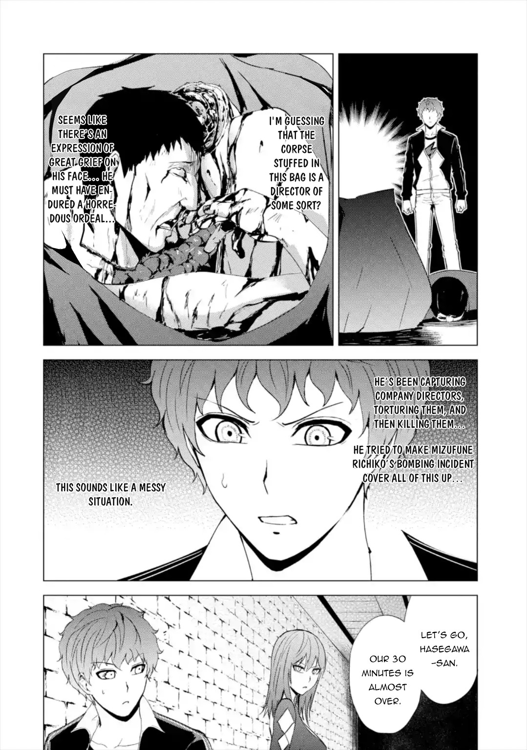 Ore no Genjitsu wa Ren'ai Game?? ka to Omottara Inochigake no Game datta Chapter 42 page 33 - Chapter 42: Black Ball (8)