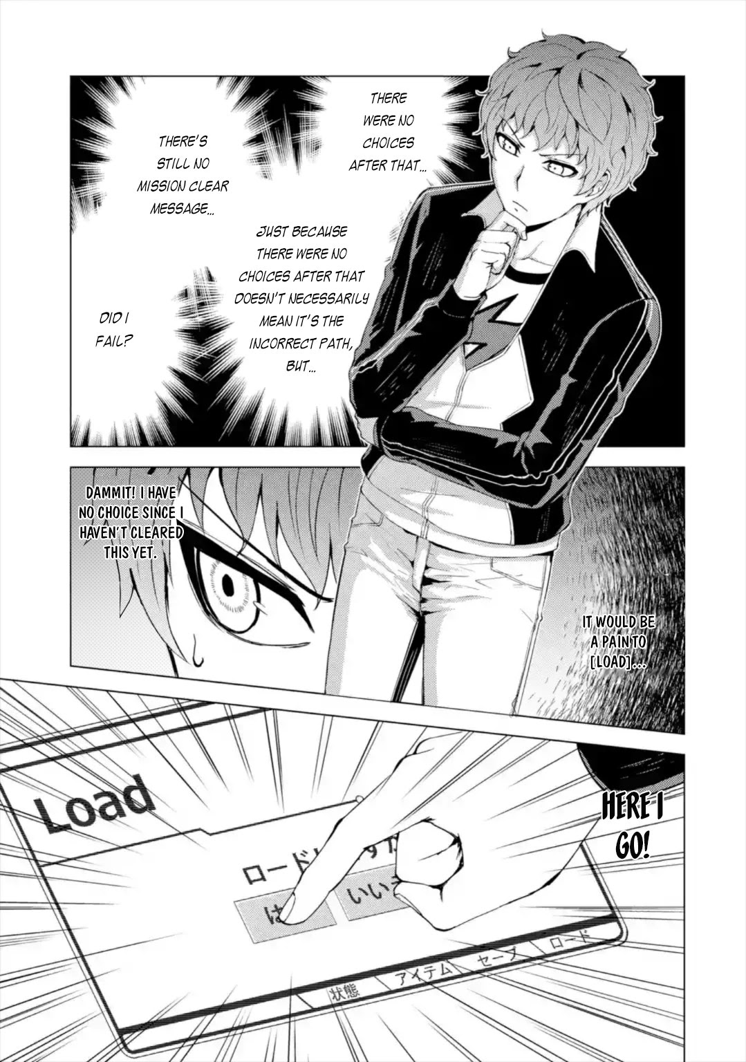 Ore no Genjitsu wa Ren'ai Game?? ka to Omottara Inochigake no Game datta Chapter 42 page 36 - Chapter 42: Black Ball (8)