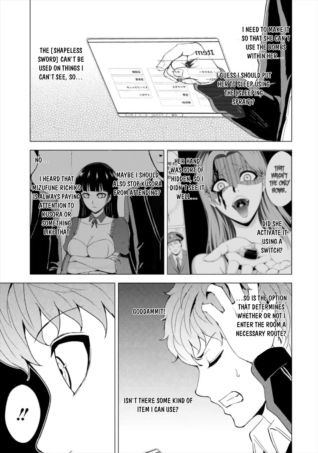 Ore no Genjitsu wa Ren'ai Game?? ka to Omottara Inochigake no Game datta Chapter 42 page 38 - Chapter 42: Black Ball (8)