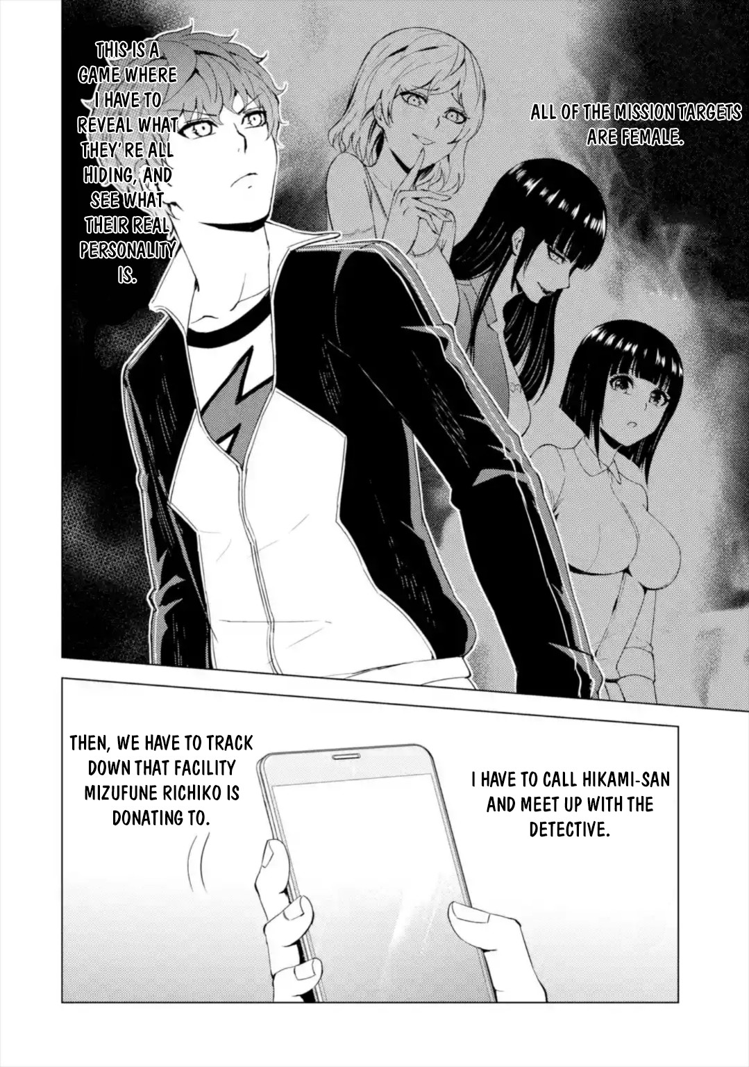 Ore no Genjitsu wa Ren'ai Game?? ka to Omottara Inochigake no Game datta Chapter 42 page 41 - Chapter 42: Black Ball (8)