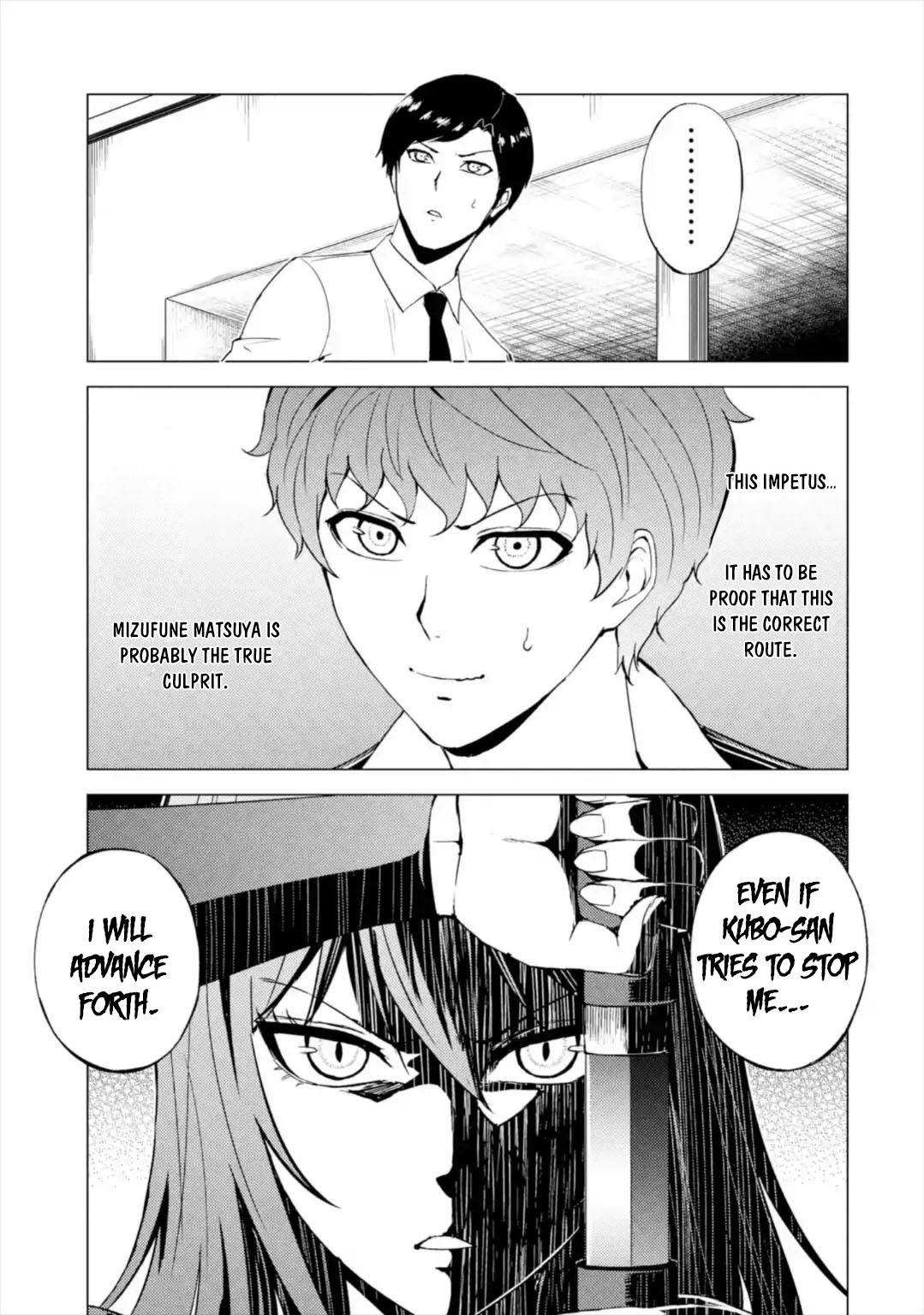 Ore no Genjitsu wa Ren'ai Game?? ka to Omottara Inochigake no Game datta Chapter 42 page 8 - Chapter 42: Black Ball (8)