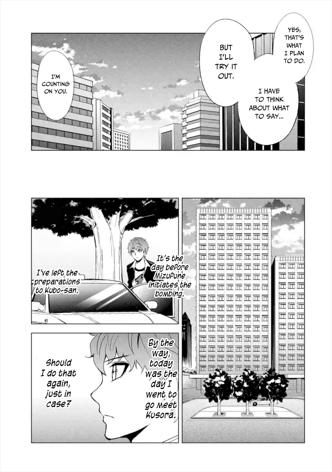 Ore no Genjitsu wa Ren'ai Game?? ka to Omottara Inochigake no Game datta Chapter 43 page 12 - Chapter 43: Black Ball (9)