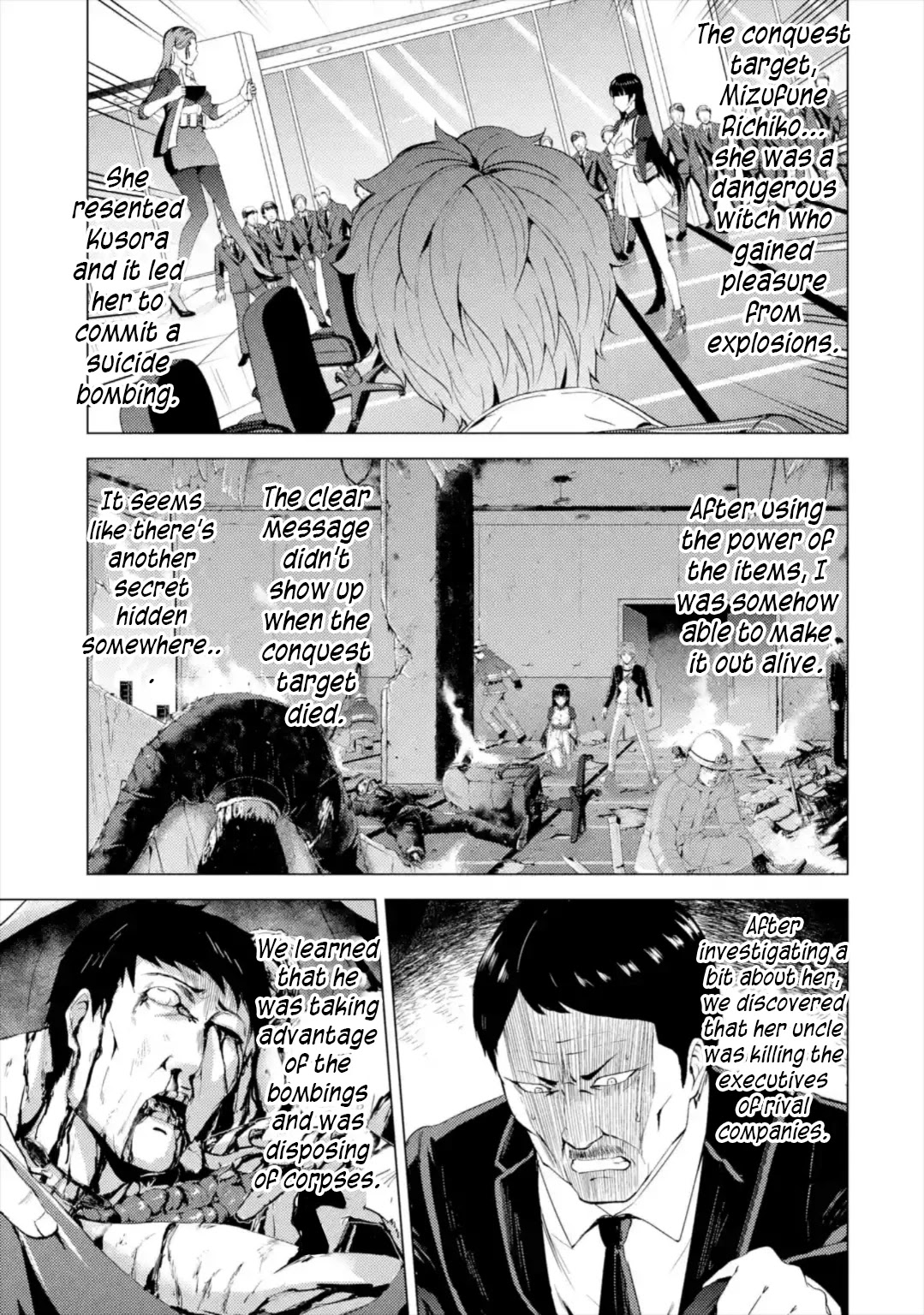 Ore no Genjitsu wa Ren'ai Game?? ka to Omottara Inochigake no Game datta Chapter 43 page 2 - Chapter 43: Black Ball (9)
