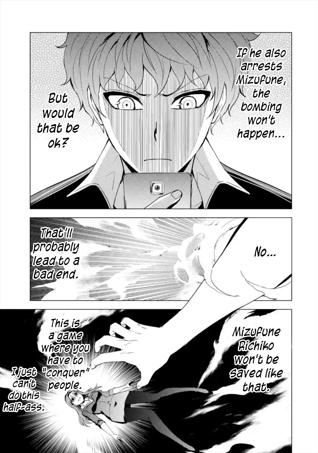 Ore no Genjitsu wa Ren'ai Game?? ka to Omottara Inochigake no Game datta Chapter 43 page 22 - Chapter 43: Black Ball (9)