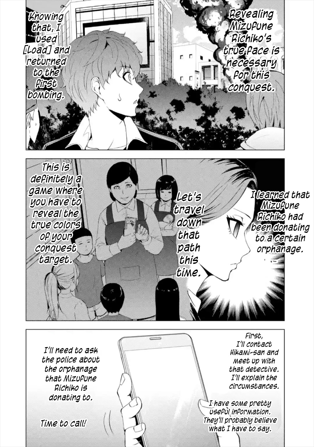 Ore no Genjitsu wa Ren'ai Game?? ka to Omottara Inochigake no Game datta Chapter 43 page 3 - Chapter 43: Black Ball (9)