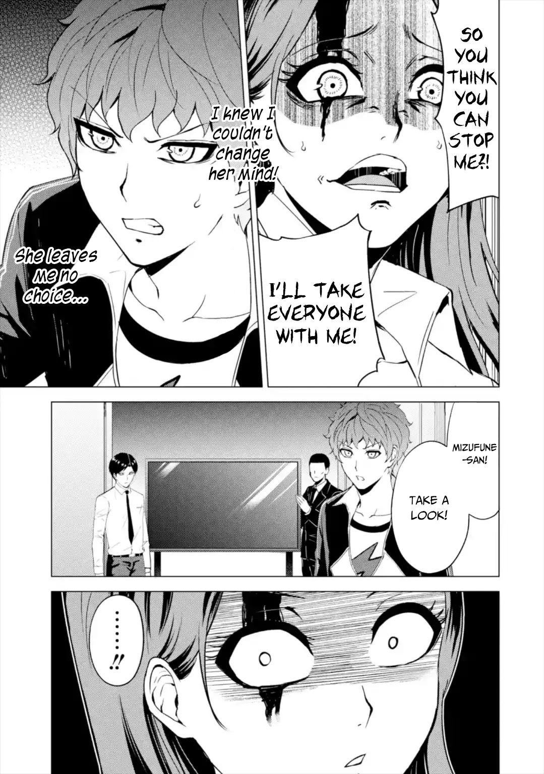 Ore no Genjitsu wa Ren'ai Game?? ka to Omottara Inochigake no Game datta Chapter 43 page 30 - Chapter 43: Black Ball (9)