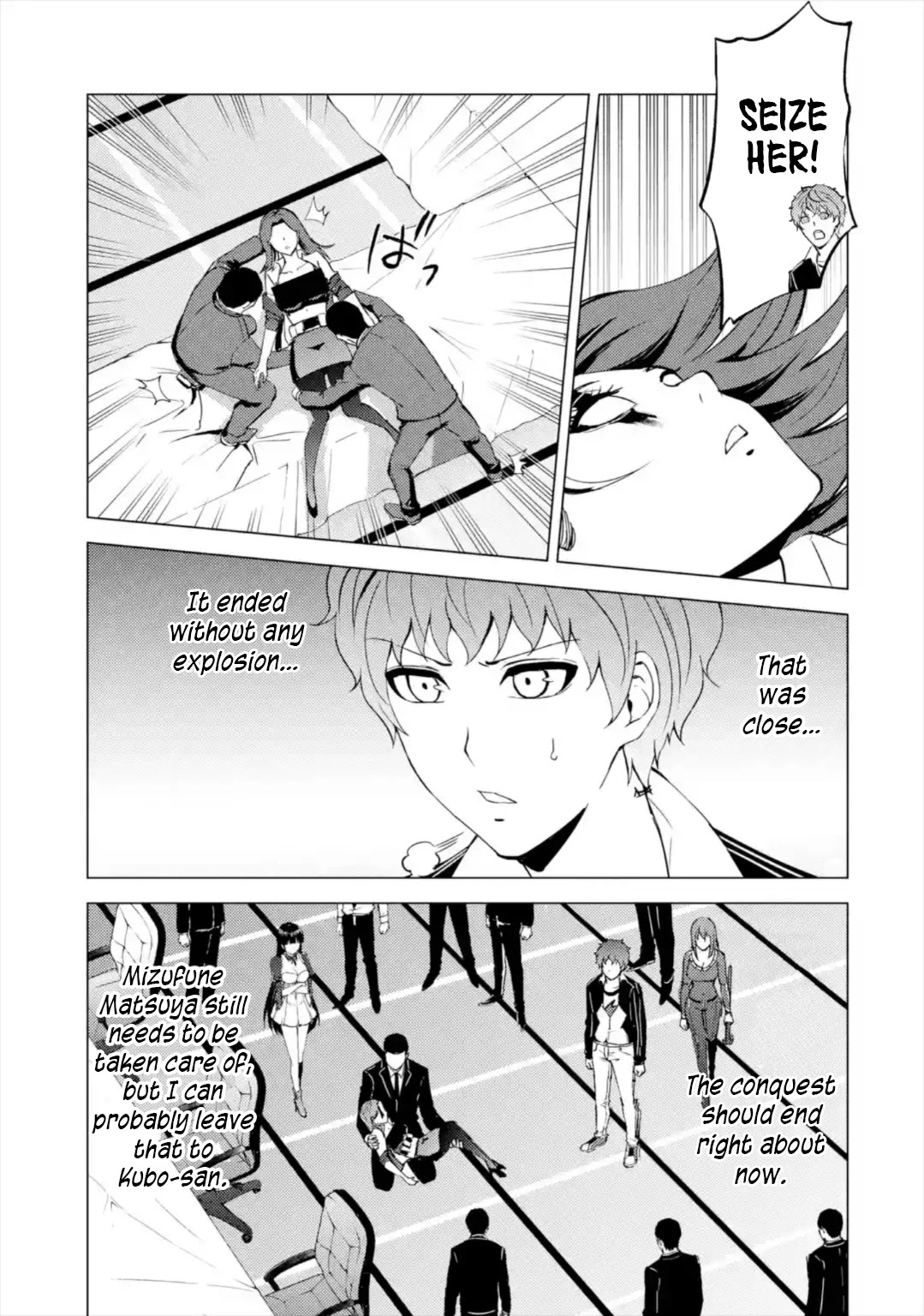 Ore no Genjitsu wa Ren'ai Game?? ka to Omottara Inochigake no Game datta Chapter 43 page 40 - Chapter 43: Black Ball (9)