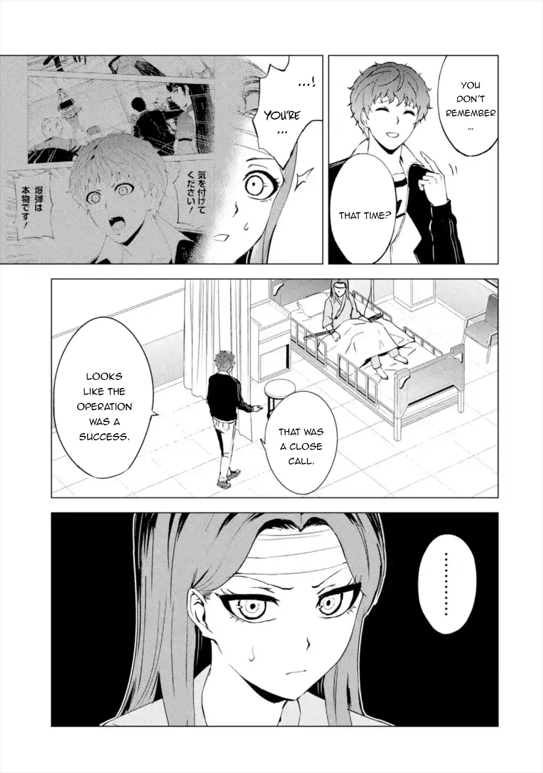Ore no Genjitsu wa Ren'ai Game?? ka to Omottara Inochigake no Game datta Chapter 44 page 12 - Chapter 44: Black Ball (10)