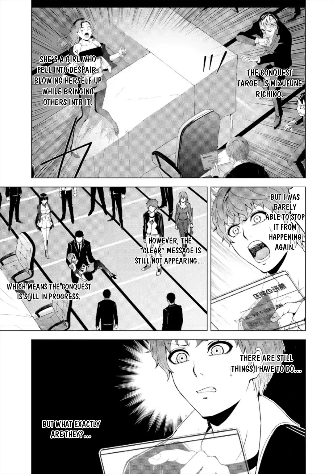 Ore no Genjitsu wa Ren'ai Game?? ka to Omottara Inochigake no Game datta Chapter 44 page 2 - Chapter 44: Black Ball (10)