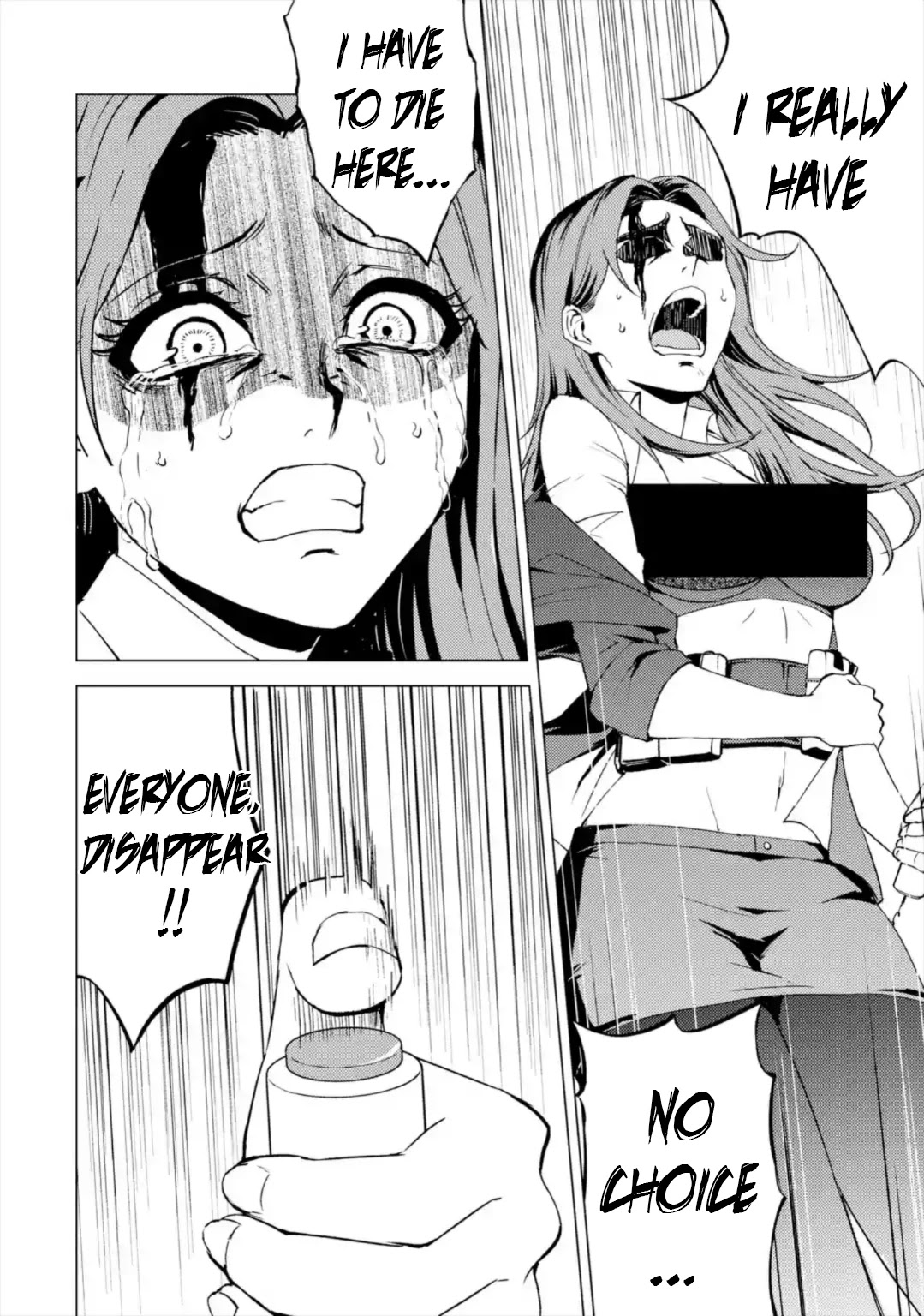 Ore no Genjitsu wa Ren'ai Game?? ka to Omottara Inochigake no Game datta Chapter 44 page 3 - Chapter 44: Black Ball (10)