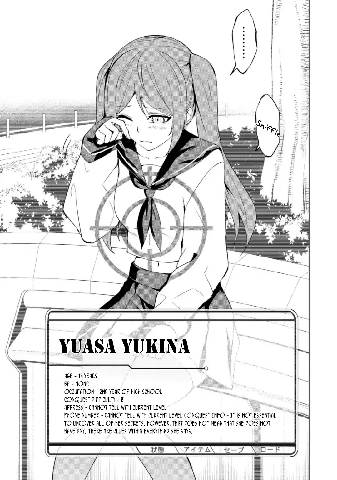 Ore no Genjitsu wa Ren'ai Game?? ka to Omottara Inochigake no Game datta Chapter 45 page 12 - Chapter 45